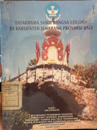Tata Krama Suku Bangsa Loloan di Kabupaten Jembrana Provinsi Bali
